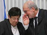 Приведена к присяге новый председатель Верховного суда Мирьям Наор