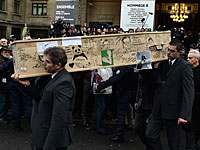 Похороны жертв теракта Charlie Hebdo: 
