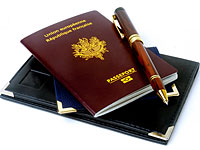 Мусульманин из Мали, спасший евреев во время теракта, получит французское гражданство