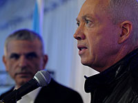 Партия 