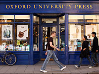 Oxford University Press намерено изъять упоминание о свинине из школьных учебников