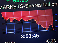 Цены на нефть рухнули на 4,5% за сутки. В Тегеране говорят о заговоре