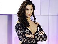 Израильская