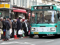 26 января автобусы кооператива 