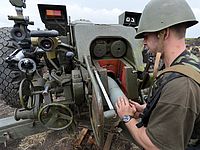 Украинские военные (иллюстрация)
