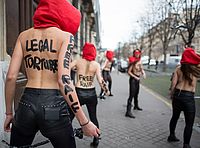 Активистки FEMEN устроили 