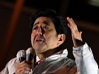 Япония обещает многомиллионную помощь странам Ближнего Востока в борьбе с ИГ