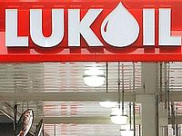 Глава ЛУКОЙЛ: цены на нефть могут упасть до 25 долларов за баррель