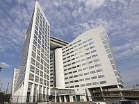 Израиль попросит иностранные державы прекратить финансировать МУС