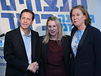 Ксения Светлова объявила о присоединении к списку