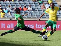 КАН: сборные Замбии и ДР Конго сыграли вничью