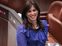 Изменения в списке