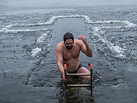 Крещенские купания в Киеве