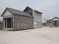 В Китае на 3D-принтере создан пятиэтажный дом из вторсырья