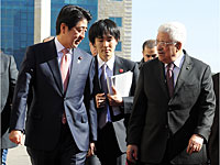 Глава правительства Японии перед возвращением домой нанес визит в Рамаллу