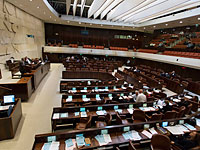 Кнессет соберется на внеочередное заседание, чтобы обсудить ситуацию в Рахате