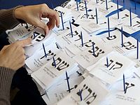 Опрос TNS: единый список 