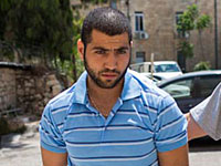 Охранник, застреливший бездомного у Стены плача, признан виновным в убийстве