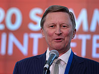 Сергей Иванов представит Россию на церемонии в честь 70-летия освобождения Освенцима