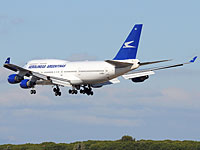 Журналист, первым сообщивший о смерти Нисмана, бежал из Аргентины: 