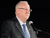 СМИ: Реувен Ривлин отказался от встречи с Бараком Обамой