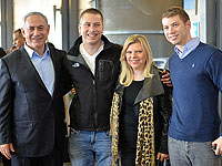 Сайт КСИР: цель операции возмездия – Авнер и Яир Нетаниягу