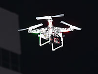 На лужайке у Белого дома обнаружен миниатюрный беспилотник