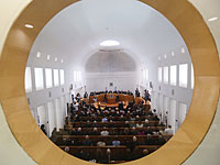 БАГАЦ отклонил требование к религиозным партиям включить женщин в предвыборные списки