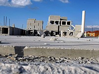 Продажа участков под самостоятельную застройку в Йерухаме вызвала ажиотаж