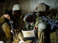 Резервисты-