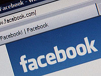 Facebook: причина отключения доступа – сбой в настройках