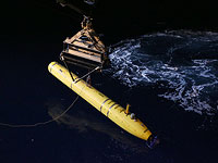 Малайзия объявила исчезновение рейса MH370 