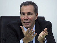 Расследование гибели прокурора Нисмана: новые свидетельства о возможном убийстве