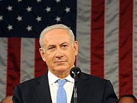 СМИ о приглашении Нетаниягу в Конгресс: честь, от которой лучше отказаться