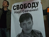 Летчицу Савченко перевели в  больницу 