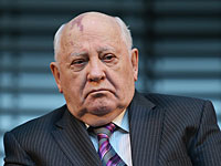 Экс-президент СССР Михаил Горбачев: Америка втягивает Россию в 