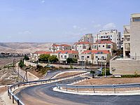 США осудили планируемое строительство в еврейских поселениях