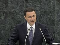 Лидер оппозиции Македонии обвинен в подготовке государственного переворота