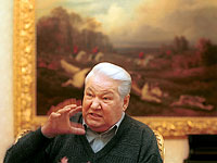 Борис Ельцин – первый президент России. Фотогалерея