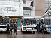Акция протеста 
