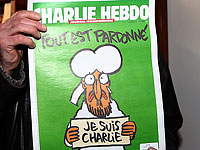 Министерство культуры Ирана объявило конкурс карикатур на тему Холокоста