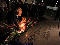 Российские эксперты ставят точку: Арафат не был отравлен