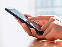 Палестинская разработка: приложение, оповещающее о плаче  младенца