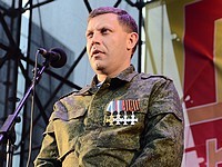 Глава ДНР: Украиной правят