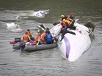 Авиакатастрофа на Тайване: многочисленные жертвы, десятки пропавших без вести