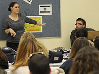 Израильских школьников будут обучать навыкам дипломатии