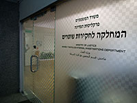 Еще один генерал-майор полиции подозревается в сексуальных домогательствах