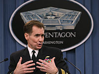 Пентагон: нефть более не является главным источником дохода ИГ