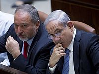 Нетаниягу велел прекратить критиковать НДИ и переключился на 