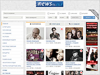 Афиша NEWSru.co.il: куда пойти в выходные дни